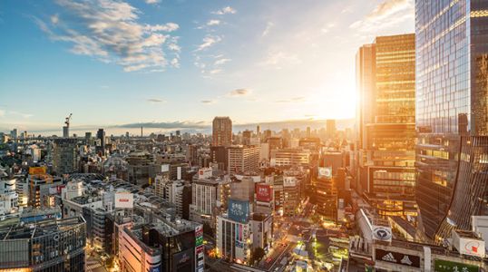 Japanese government bond yields surge after Bank of Japan policy tweak